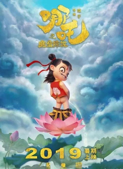 汇丰银行ATM机存款回执单